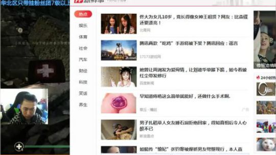 +明天开始休息 2018-09-20 04点场