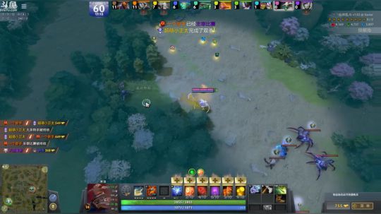 【599】生意主播！ 2018-09-19 23点场