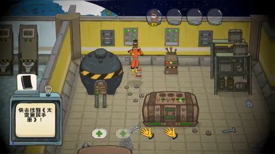 龙眼皮：60秒无人深空！ 2018-09-19 22点场