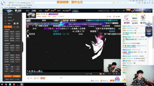 格莱美发布了一个斗鱼视频2018-09-20