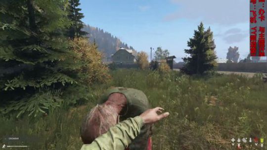 dayz僵尸末日#23 2018-09-19 17点场