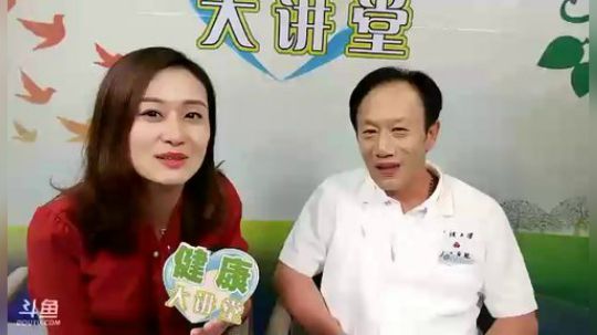 孕检筛查没做好，小心胎儿畸形 2018-09-20 14点场