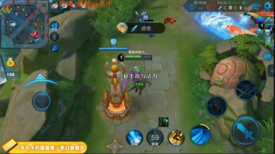 ace017发布了一个斗鱼视频2018-09-20