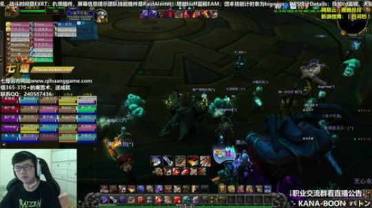 七煌战：是个狠人！ 2018-09-20 12点场