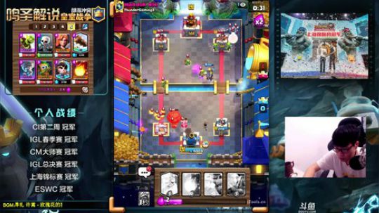 鸣圣：10点抽20个游侠 2018-09-12 20点场