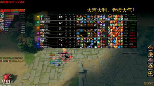 【小黑】睡不着 单排一会。 2018-09-20 02点场