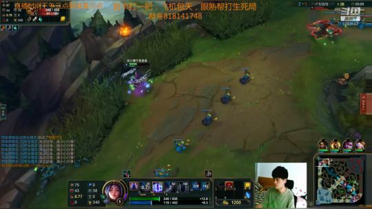 青岛小旋风竹子来辣 2018-09-19 04点场