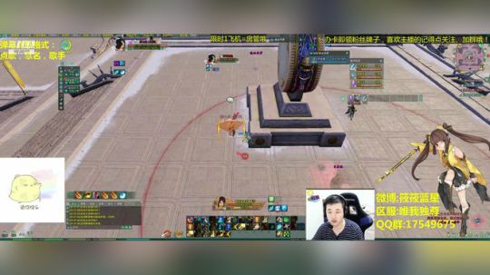 【蓝星】藏剑散排2400开打 办卡抽13 2018-09-18 19点场