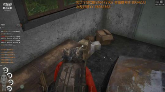精致：150公斤的肌肉男修成日记 2018-09-20 00点场