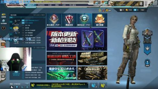 +明天开始休息 2018-09-20 12点场