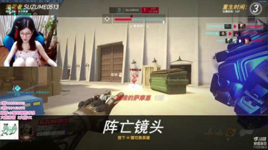 冰妹妹:单排500强辅助副T 2018-09-20 17点场