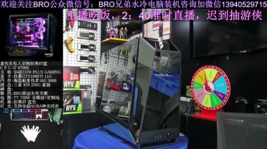 RTX 2080 开箱 拆解 看看多牛逼 2018-09-20 13点场