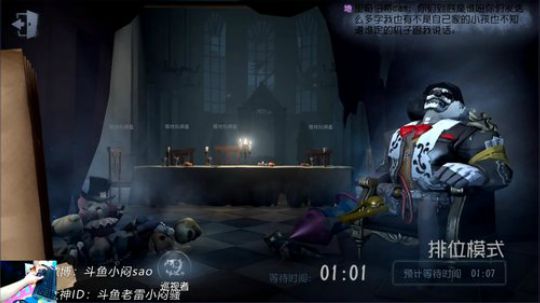 模拟器和手机终于分开了 2018-09-20 18点场