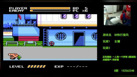 【a鬼哥】怀旧鬼里奥震撼来袭！！ 2018-09-19 22点场