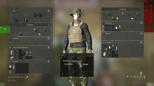 dayz僵尸末日#23 2018-09-19 19点场