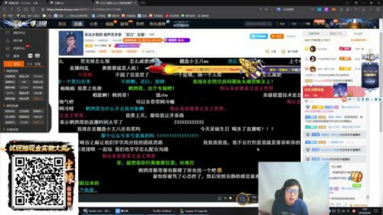 格莱美发布了一个斗鱼视频2018-09-20