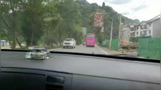 上山寻味！ 2018-09-20 11点场