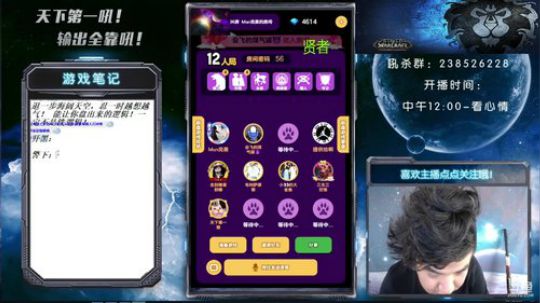 退一步海阔天空，忍一时越想越 气！ 2018-09-20 16点场