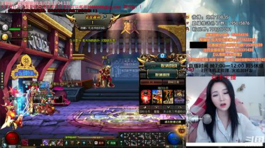 大枪炮狗：时间过的真快 祝大家新年快乐吧 2018-09-19 19点场
