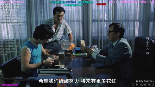 护法惊丶发布了一个斗鱼视频2018-09-20