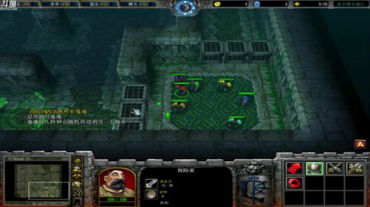 【599】晨练主播 2018-09-20 09点场