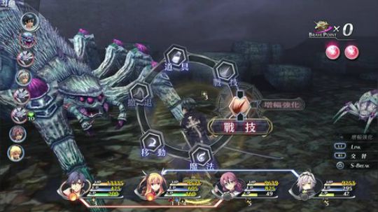 PS4：闪之轨迹⑵改，最高难度！ 2018-09-19 19点场