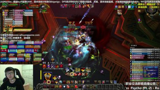 七煌战：是个狠人！ 2018-09-20 18点场