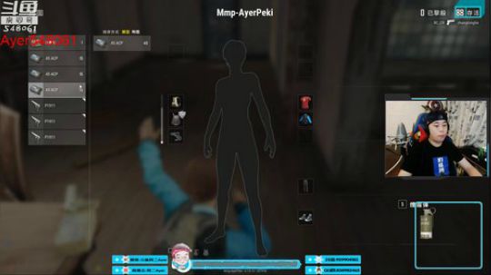 阿二:今天是元气满满胖哦 2018-09-18 22点场