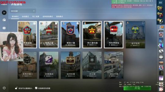 Kitty酱的直播精彩时刻：陪伴是最温柔的浪漫^_^