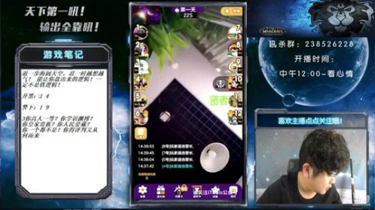 退一步海阔天空，忍一时越想越 气！ 2018-09-20 14点场