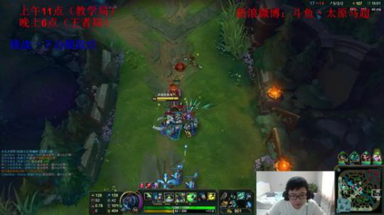 中单随机杀神 2018-09-20 15点场