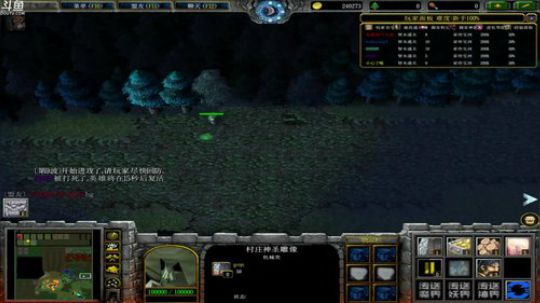 【599】晨练主播 2018-09-20 13点场