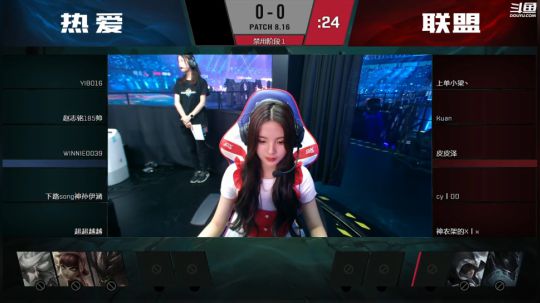 liyunanhj发布了一个斗鱼视频2018-09-20