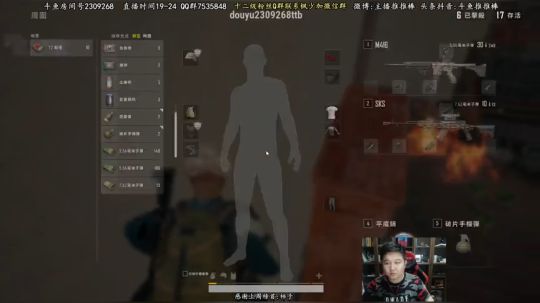 M4天下第一! 2018-09-19 18点场
