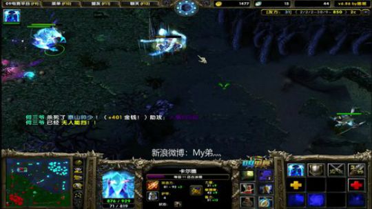 手法如挂 操作如画 2018-09-20 14点场