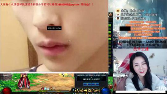 大枪炮狗：时间过的真快 祝大家新年快乐吧 2018-09-19 23点场