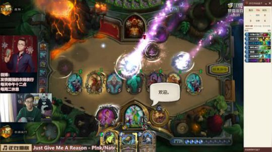 RPGseven发布了一个斗鱼视频2018-09-20
