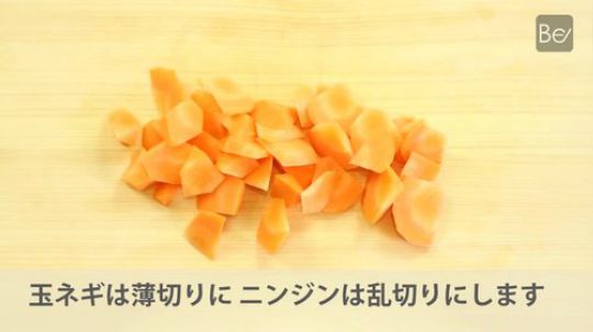 【美食教程】 上越当地美味拉面的制作大全！