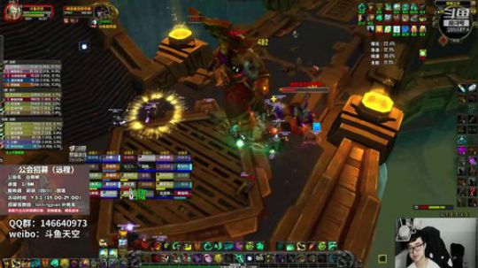 公会活动··GOGOGO 2018-09-20 19点场