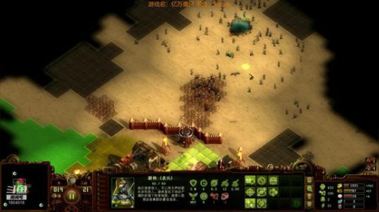 【亿万僵尸】800难度的第一天…… 2018-09-18 14点场