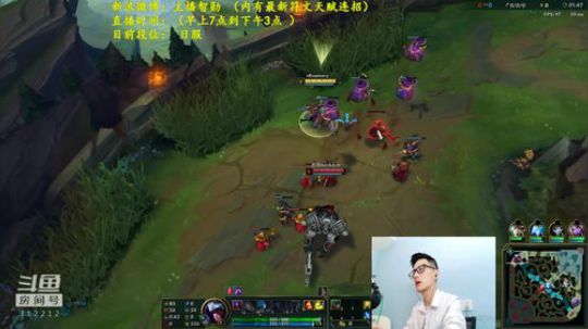 我在斗鱼看智勋勋勋勋直播英雄联盟