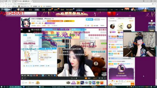 阿二:欢迎光临阿二养老院 2018-09-19 22点场