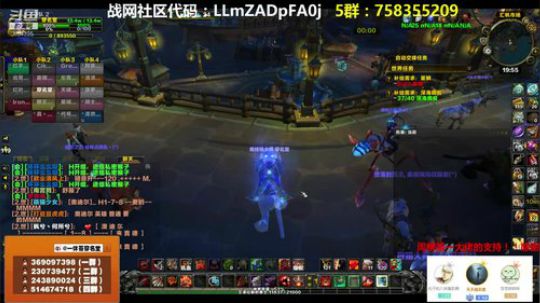 穿名堂：狂暴战的日常直播！ 2018-09-20 19点场
