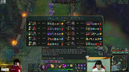 登月团丶离去发布了一个斗鱼视频2018-09-20