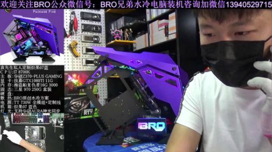 RTX 2080 开箱 拆解 看看多牛逼 2018-09-20 15点场