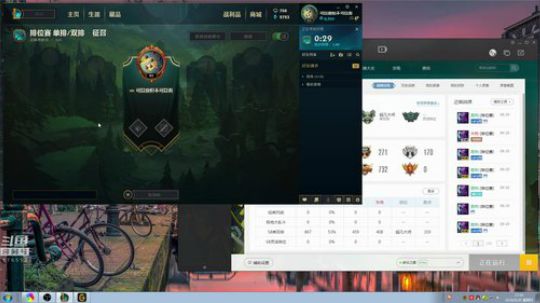 寡妇:快乐打野了解一下 2018-09-20 16点场