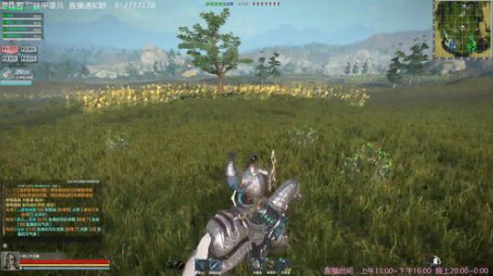 【海公公】铁甲第一混？哼... 2018-09-20 13点场