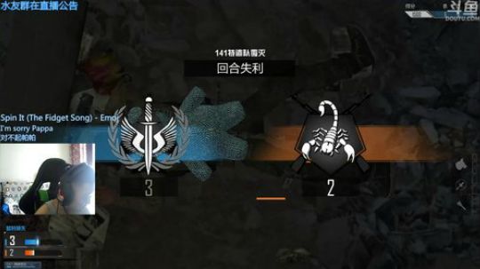 +明天开始休息 2018-09-20 10点场