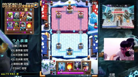 鸣圣：比赛卡组12胜 2018-09-10 18点场