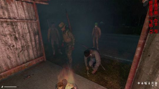 dayz僵尸末日#22 2018-09-18 21点场